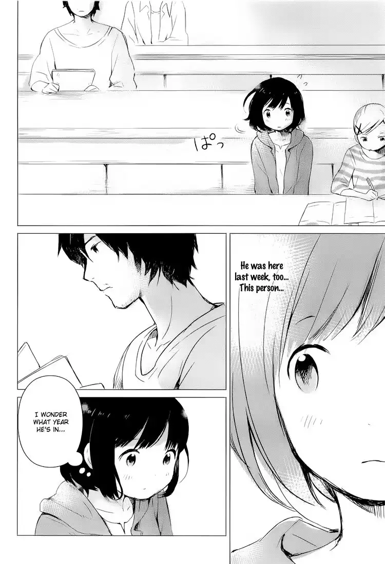 Ookami Kodomo no Ame to Yuki Chapter 1 16